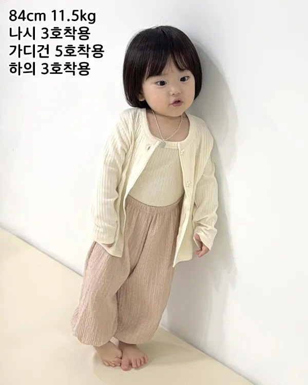 올유베베 젤리핏 나시+가디건 상세 25