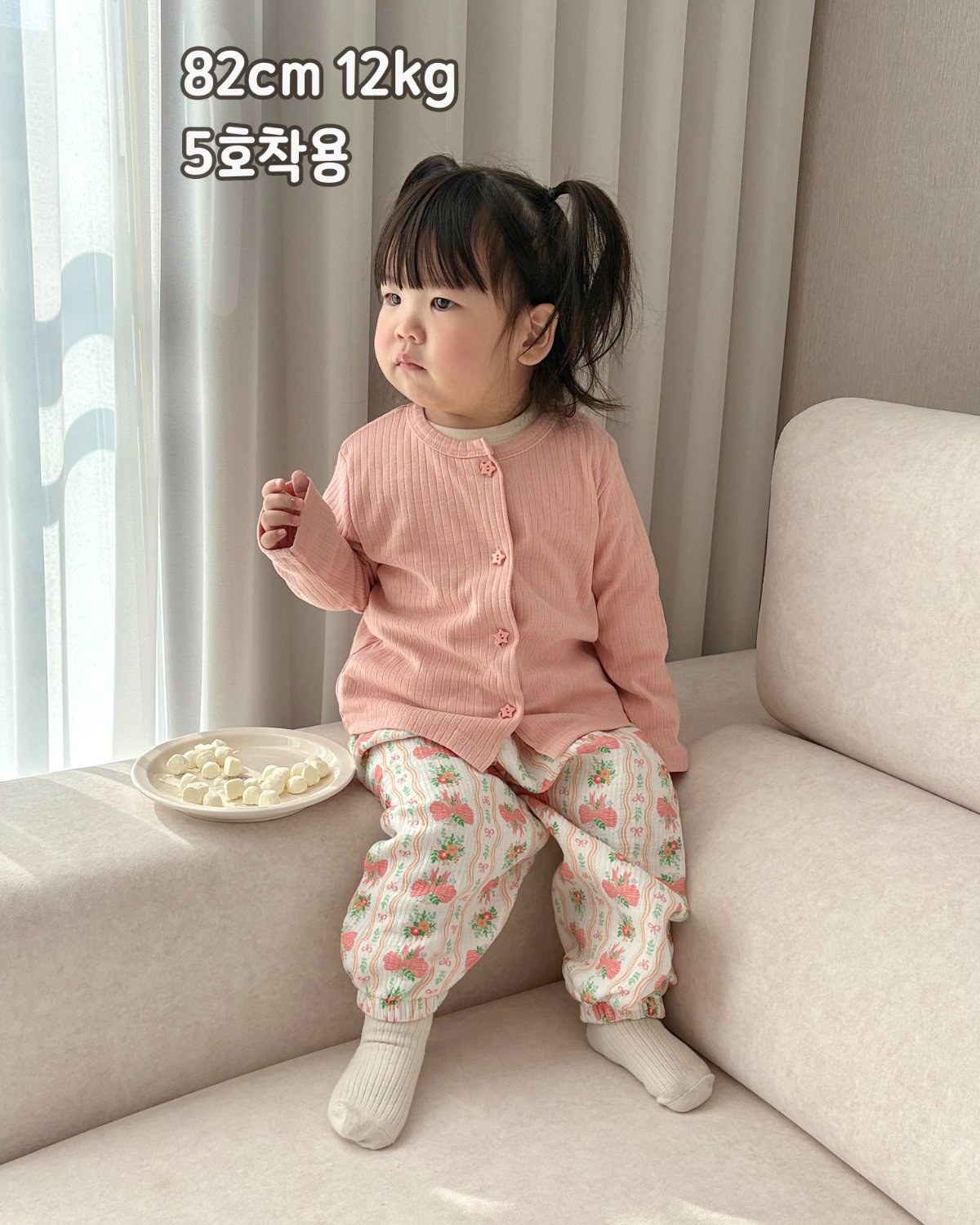 올유베베 멜로우 후드집업 28