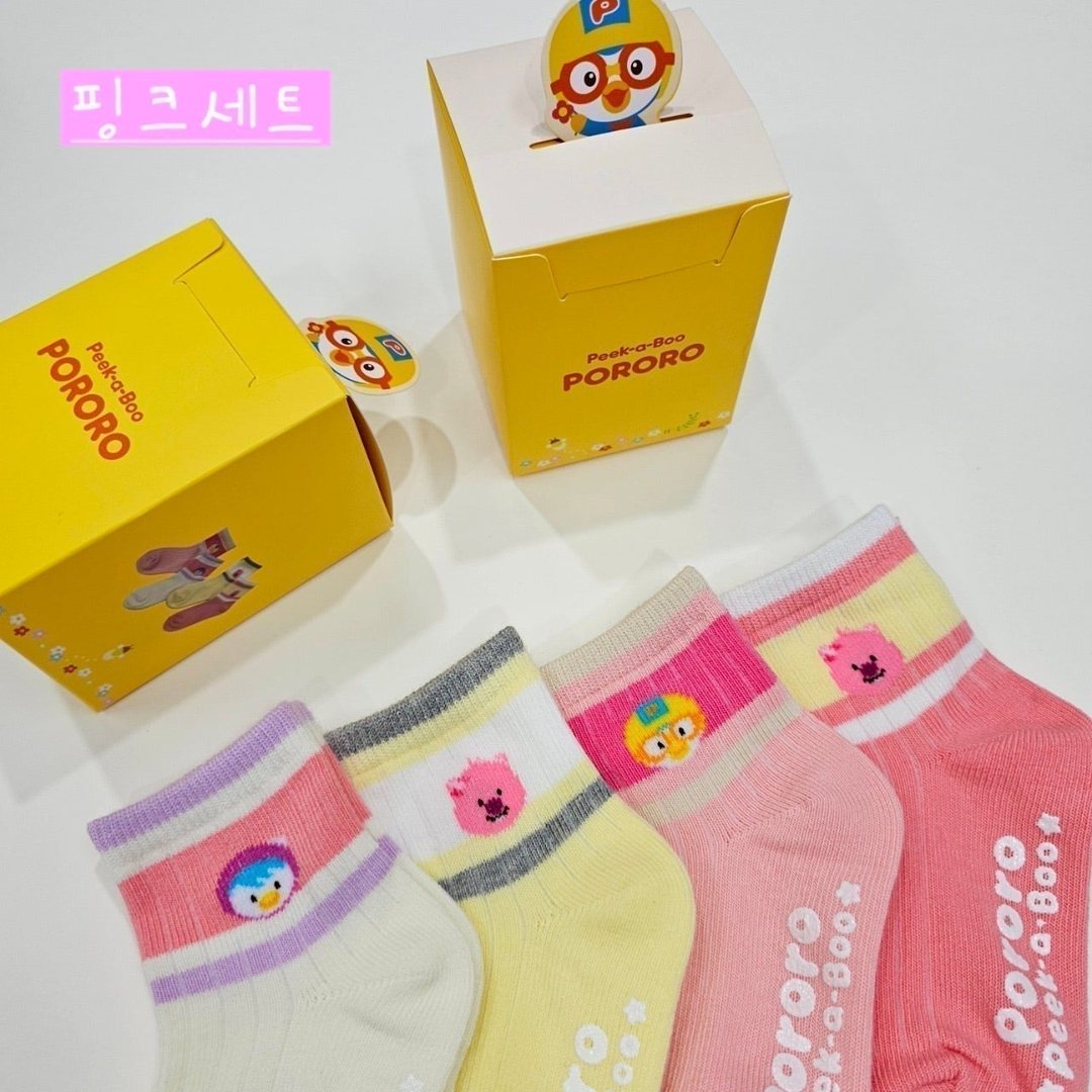 뽀로로 귀요미 양말 4족 선물세트