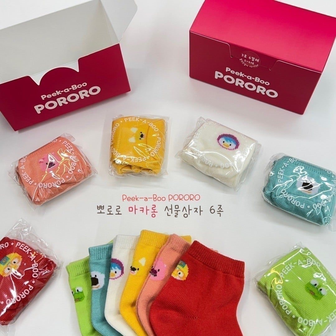 뽀로로 칼라 양말 6족 선물세트