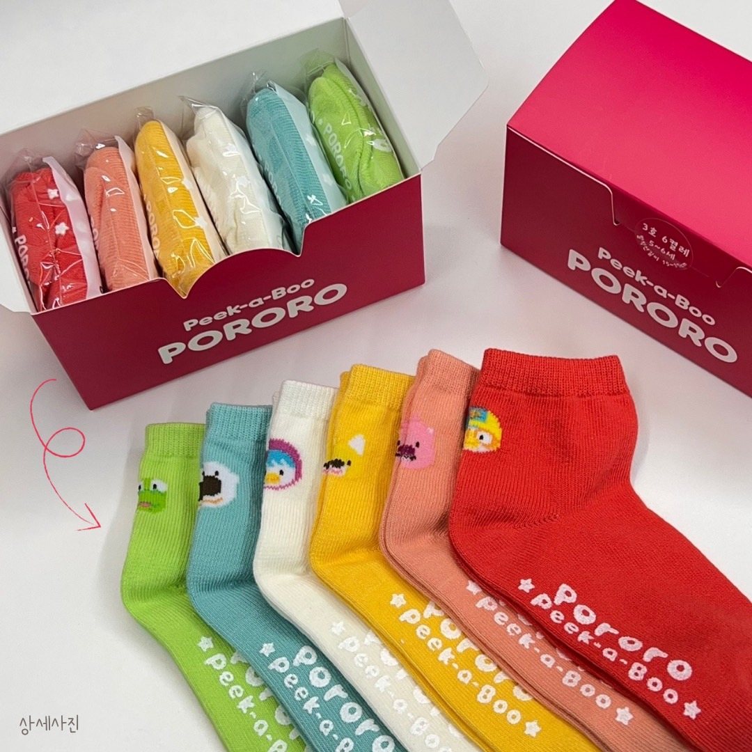 뽀로로 칼라 양말 6족 선물세트 5