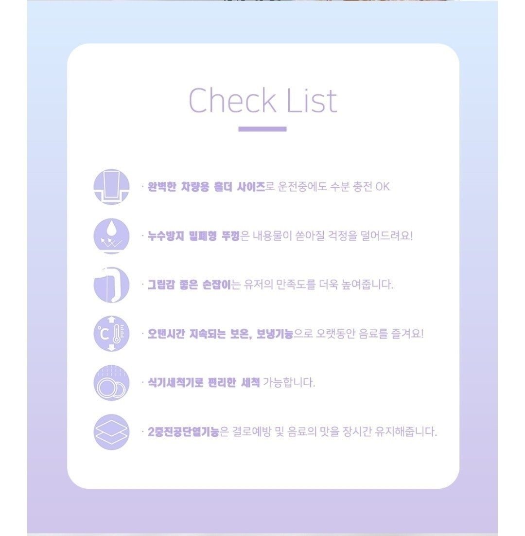 르비에 대용량 텀블러 1180ml 4