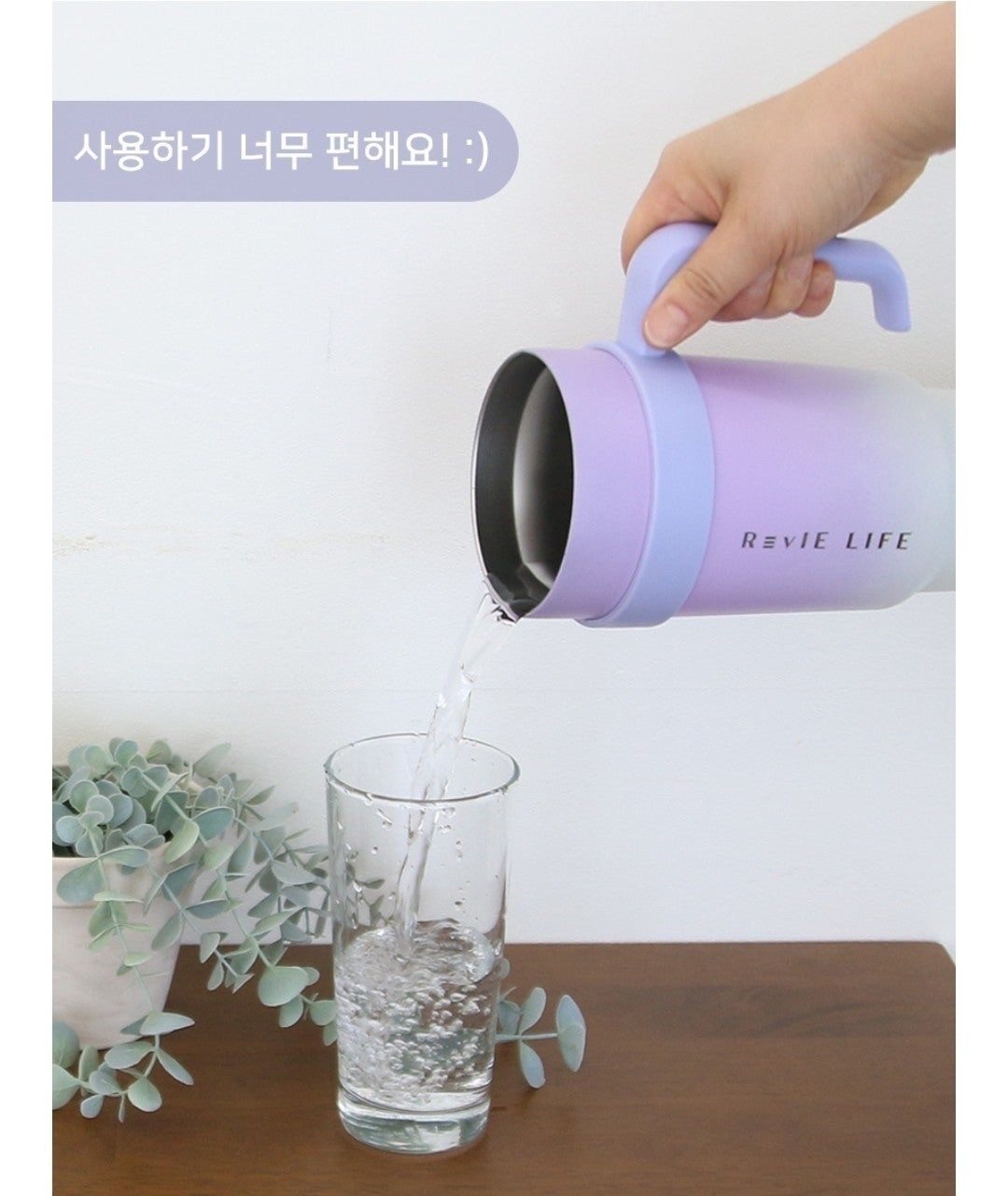 르비에 대용량 텀블러 1180ml 15