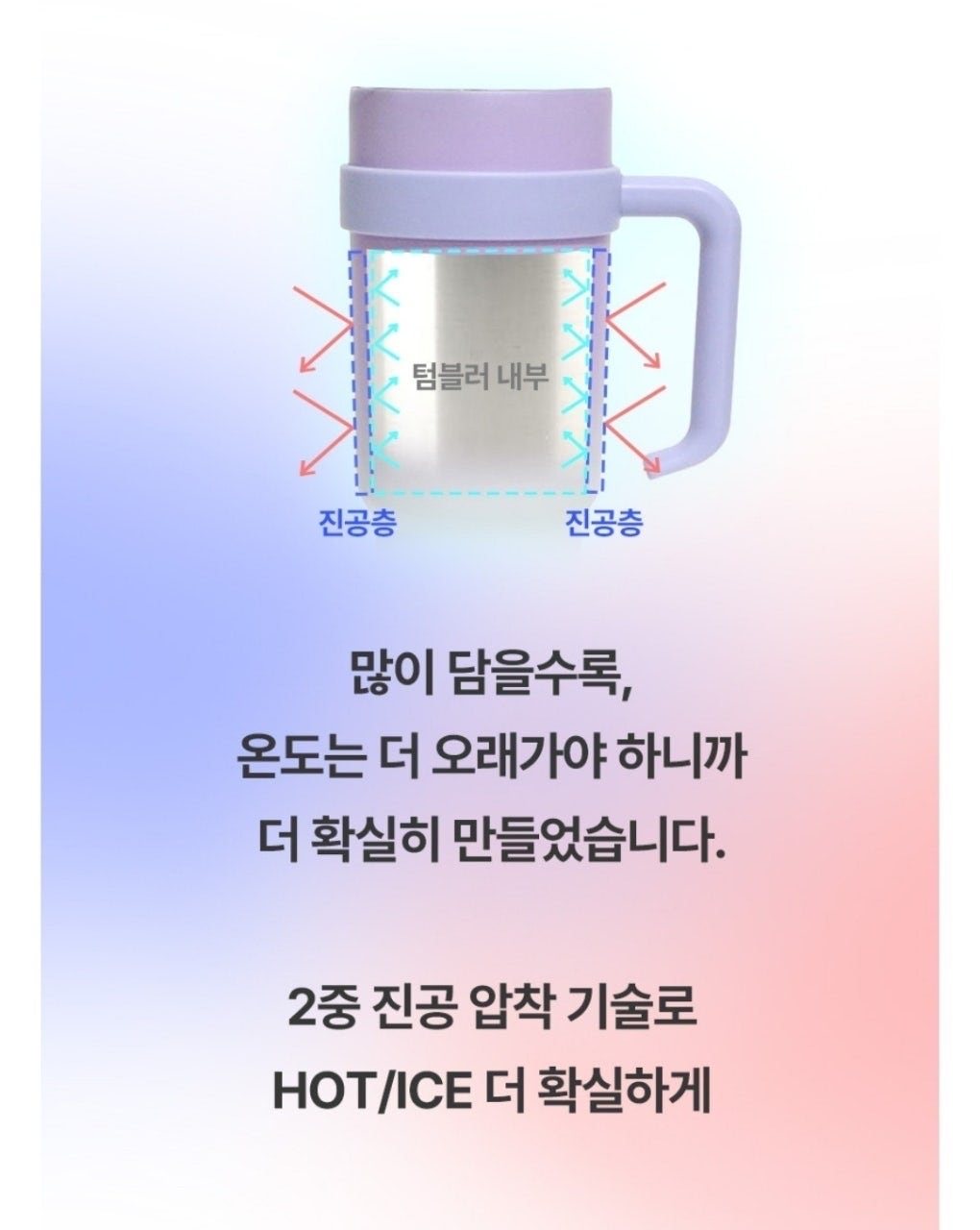 르비에 대용량 텀블러 1180ml 27