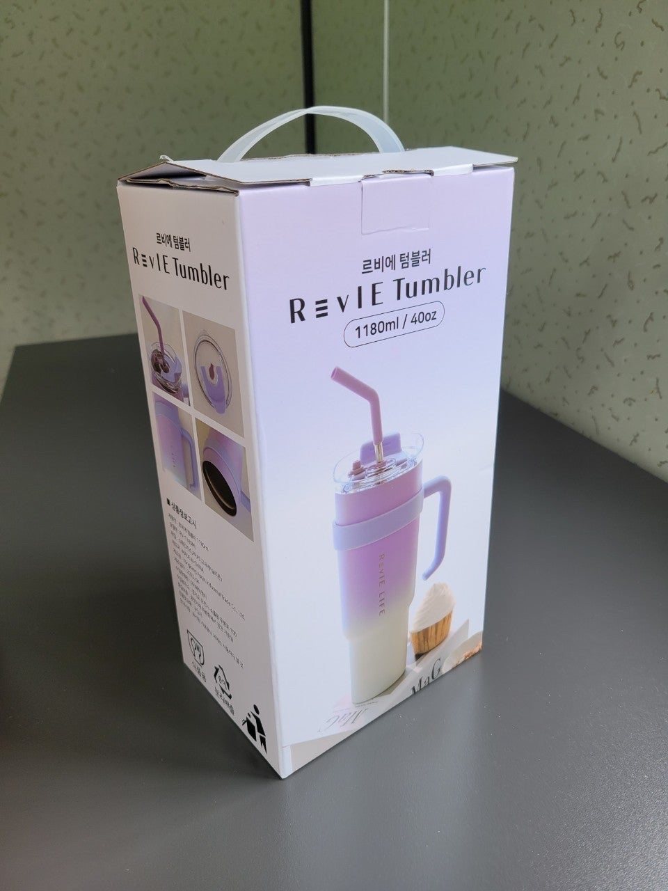 르비에 대용량 텀블러 1180ml 33