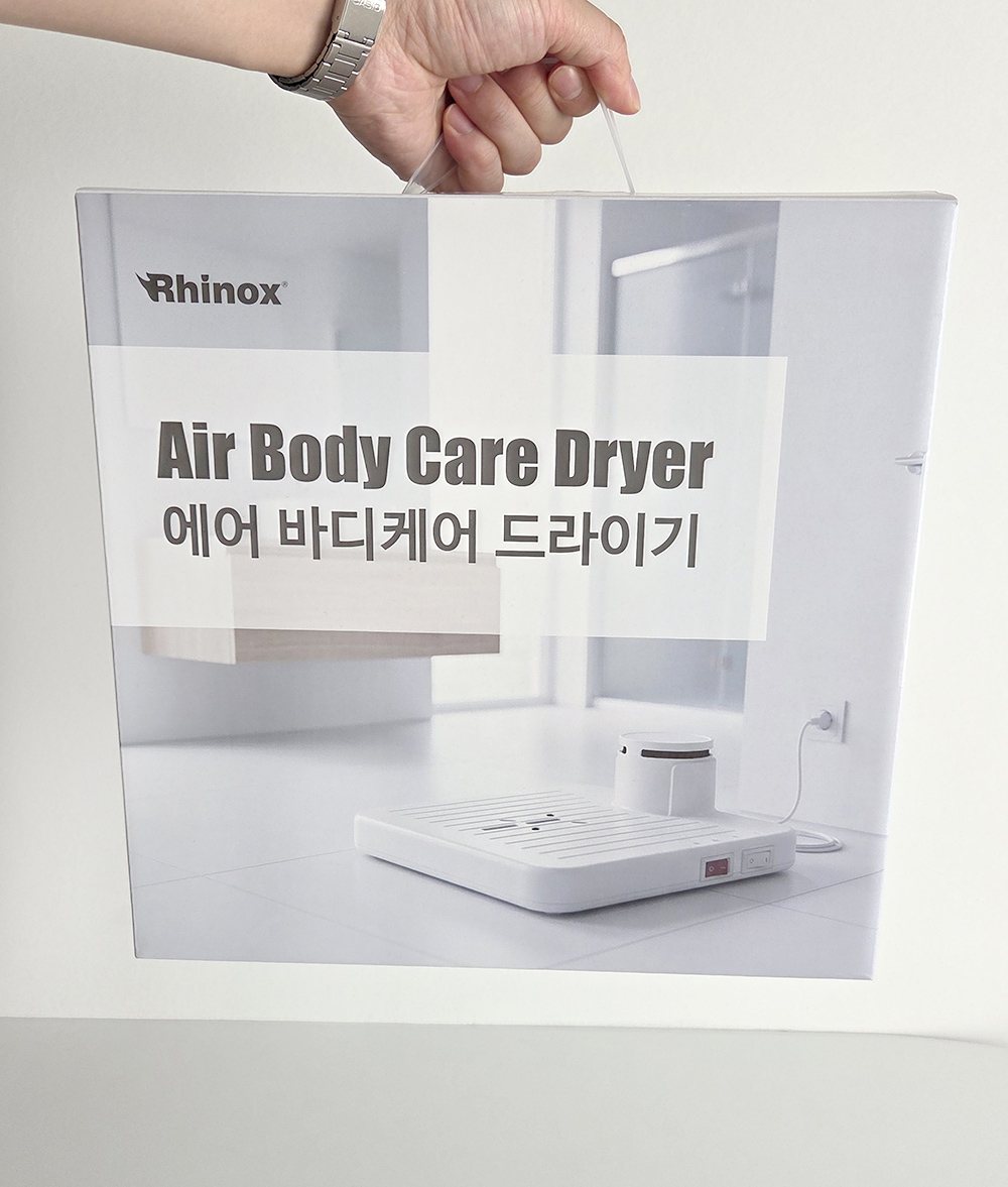 라이녹스 에어 바디케어 드라이기 2