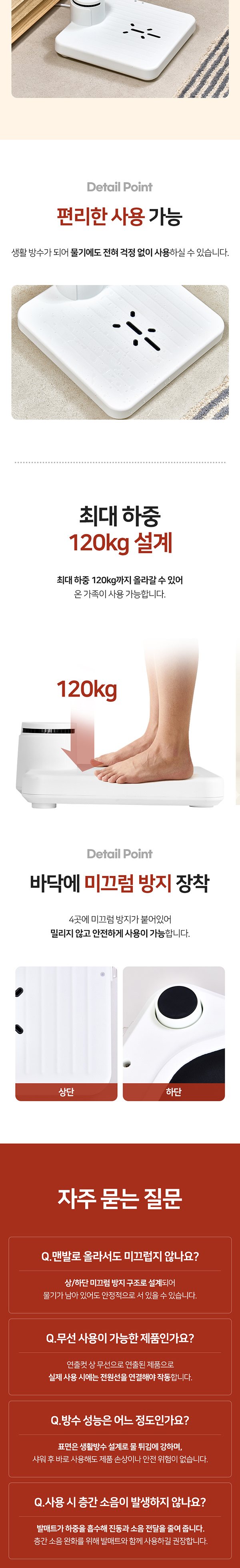 라이녹스 에어 바디케어 드라이기 13