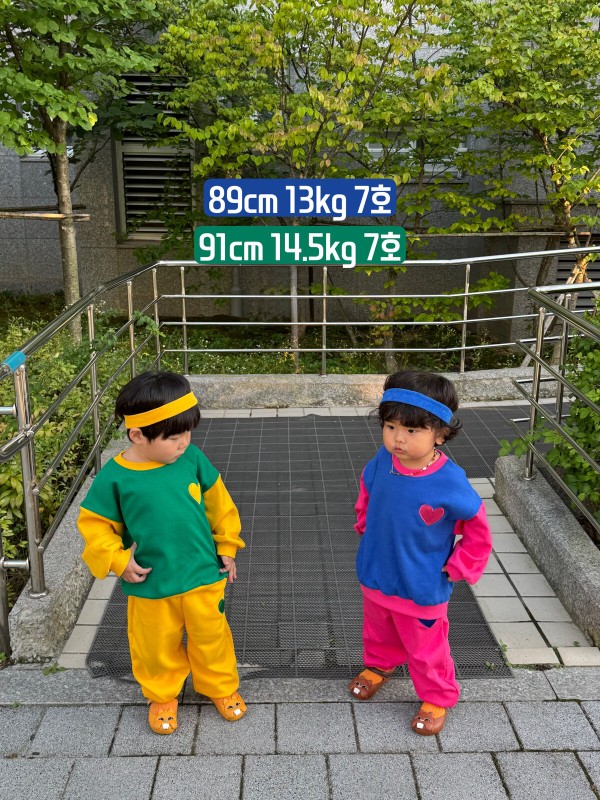 돌아온 하트 상하복 30