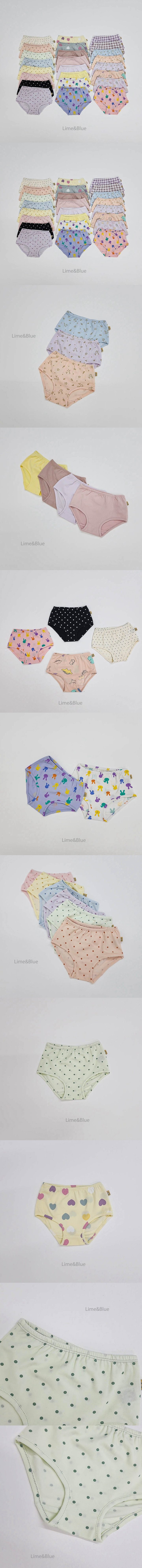 라임앤블루팬티 2