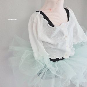 날라리발레가디건