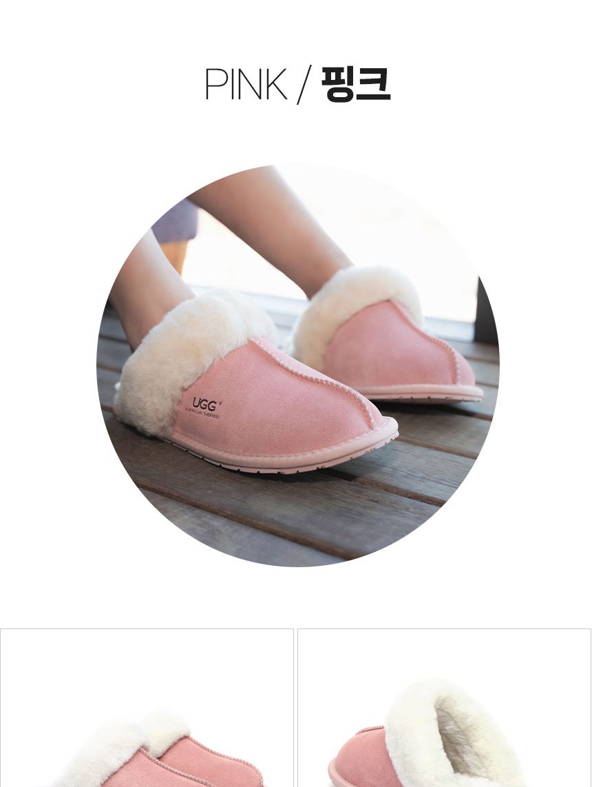 에버어그 로사 스웨이드 어그 슬리퍼 15636 9