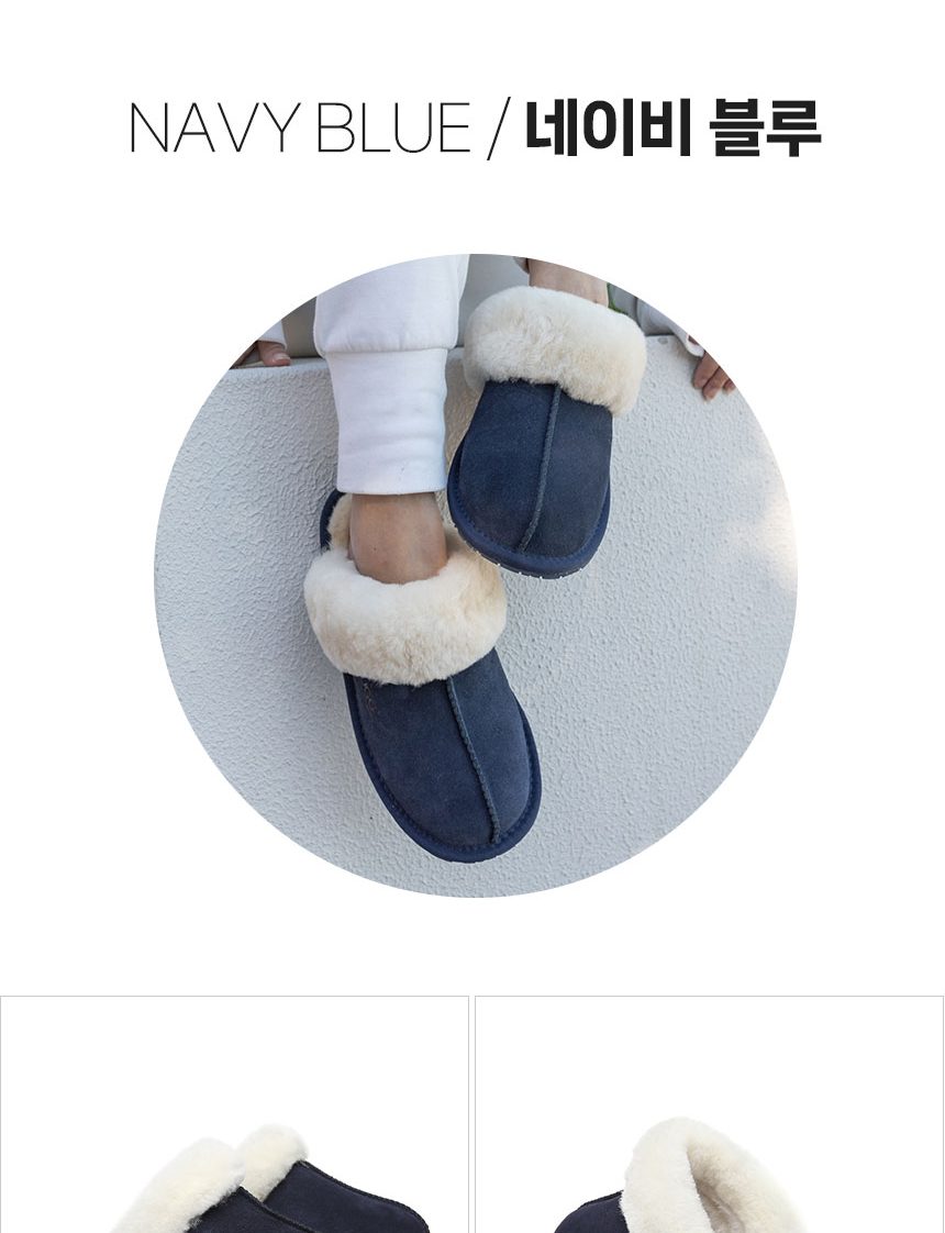 에버어그 로사 스웨이드 어그 슬리퍼 15636 13