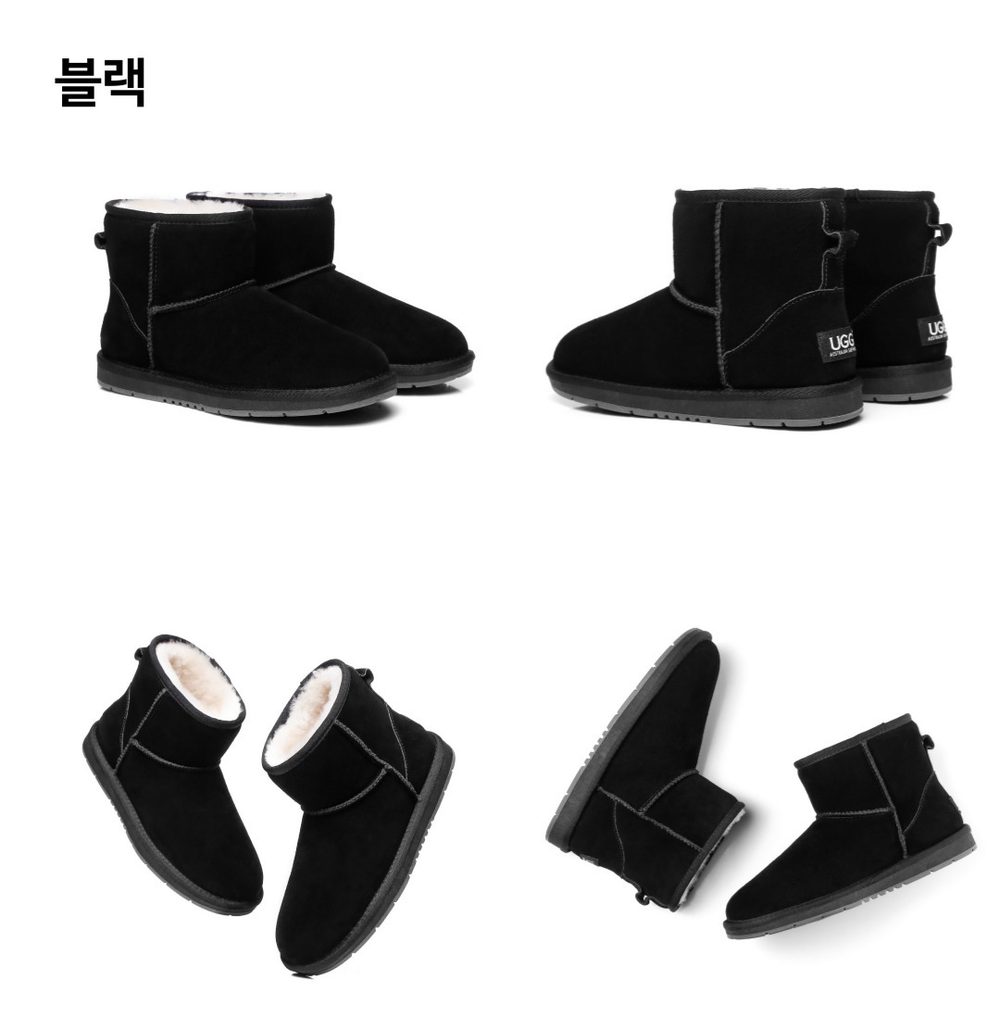 에버어그 미니 클래식 스웨이드 어그 부츠 15710 8