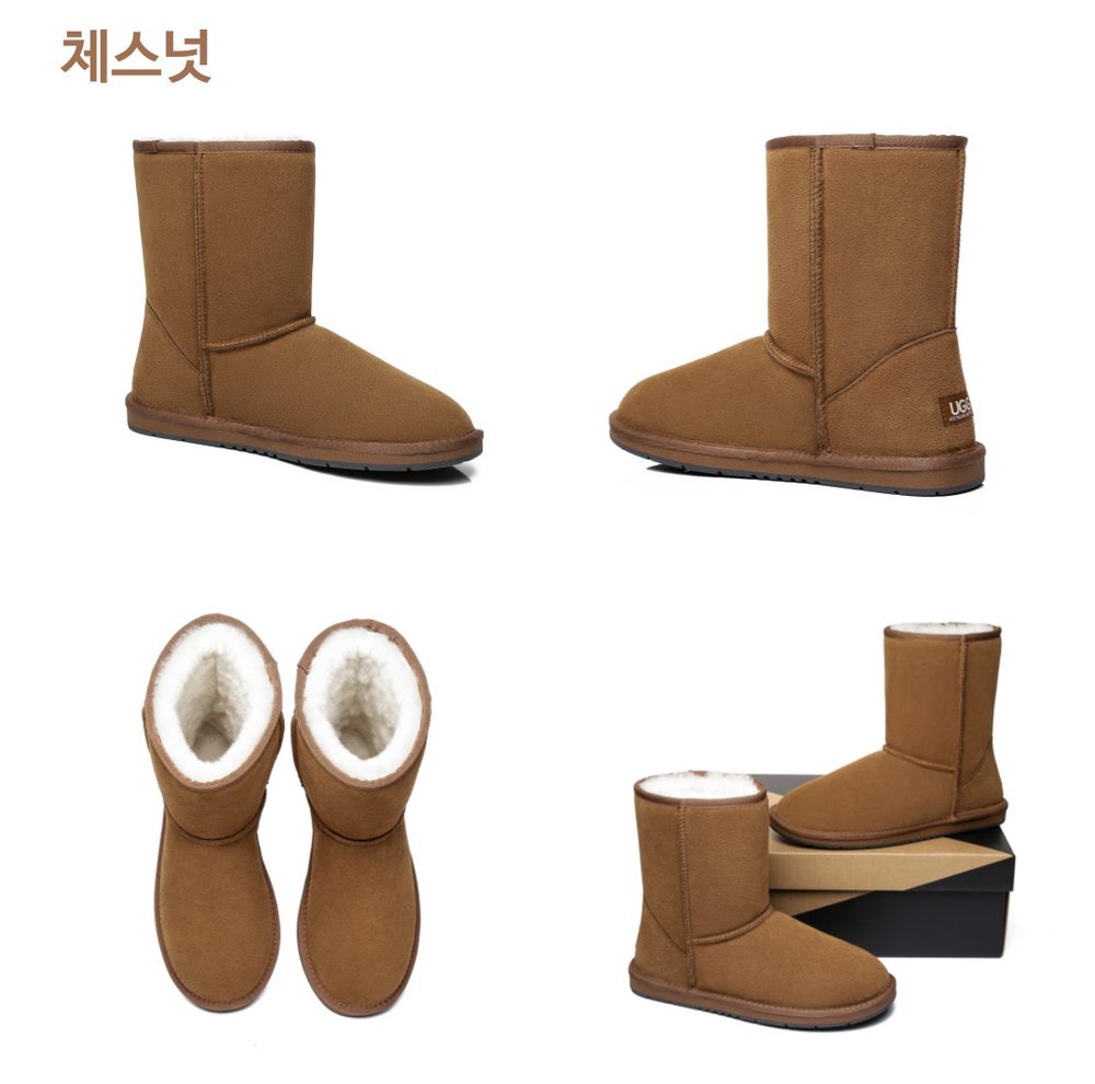 에버어그 숏 클래식 스웨이드 어그 부츠 15810 7