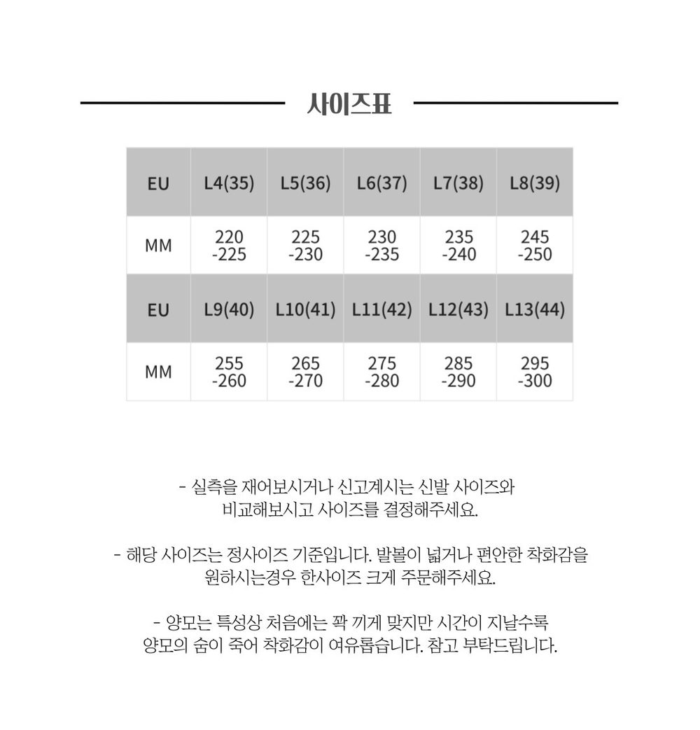 에버어그 숏 클래식 스웨이드 어그 부츠 15810 12