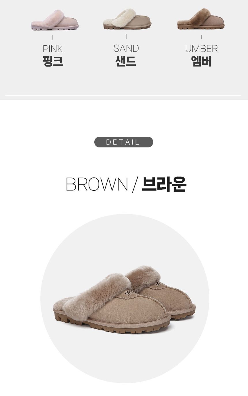 에버어그 남녀공용 와플 어그 슬리퍼 WAFFLE 6