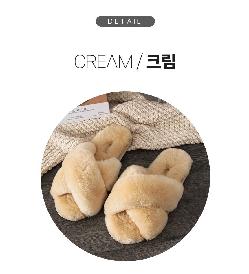 에버어그 린티 실내용 슬리퍼 LINTY 5