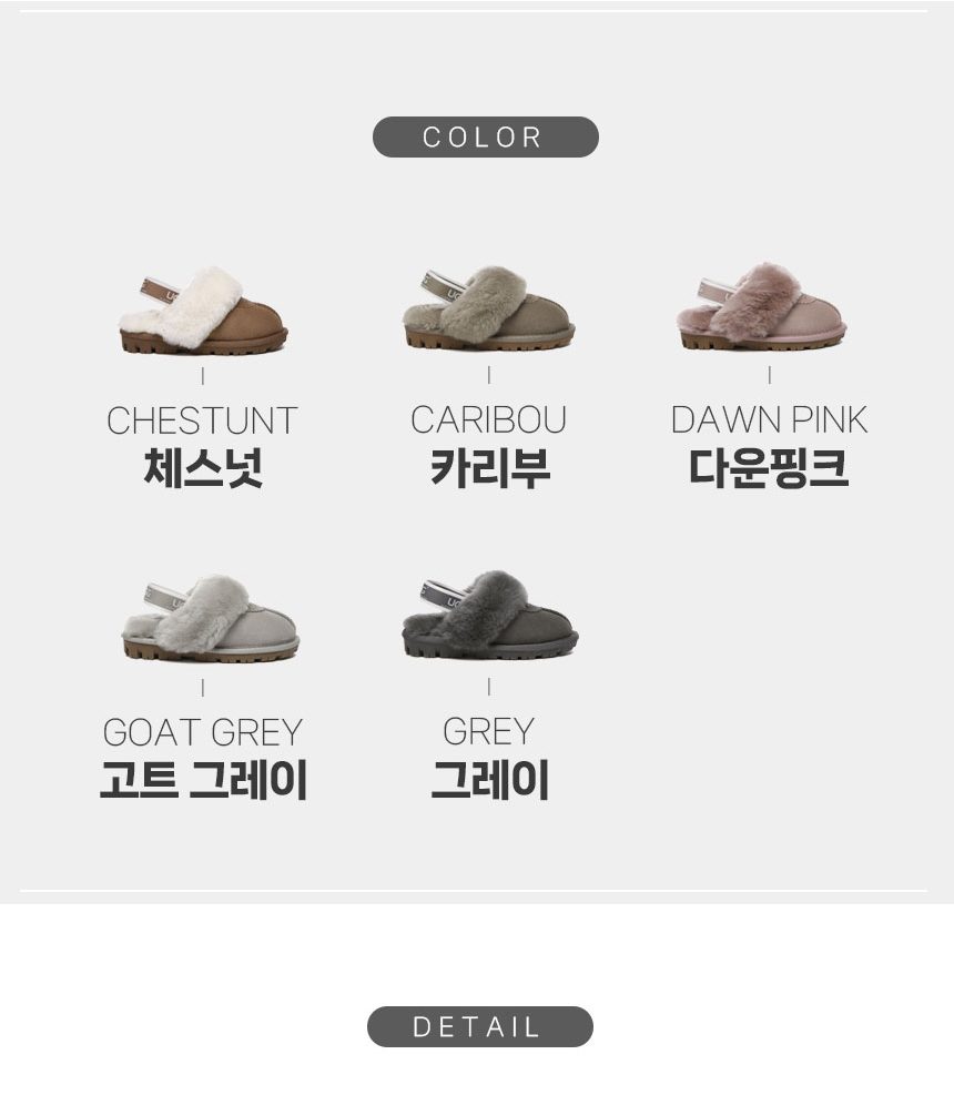 에버어그 키즈 와플플러스 슬리퍼 4