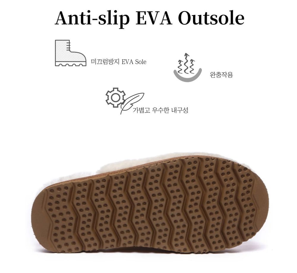 에버어그 밴드 탈부착 카마리 슬리퍼 5