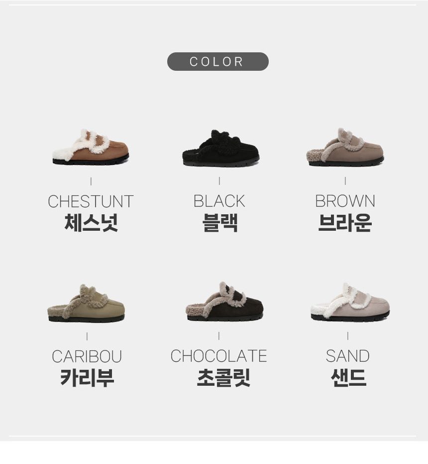 에버어그 레미 슬리퍼 REMI 4