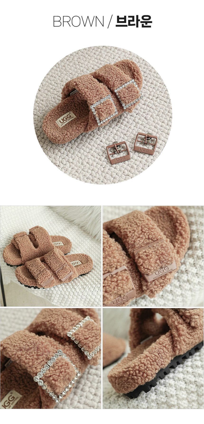 에버어그 제니 어그 슬리퍼 UGG 7