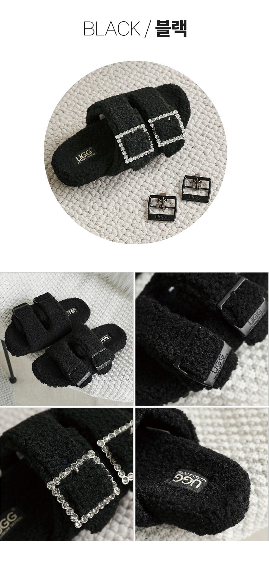 에버어그 제니 어그 슬리퍼 UGG 8