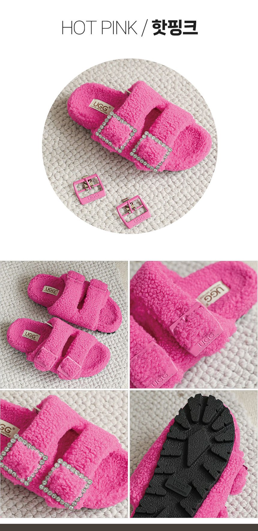 에버어그 제니 어그 슬리퍼 UGG 9