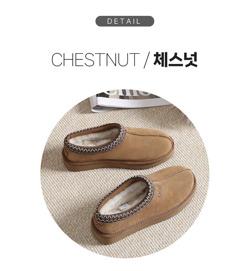 에버어그 남녀공용 히피 슬리퍼 5