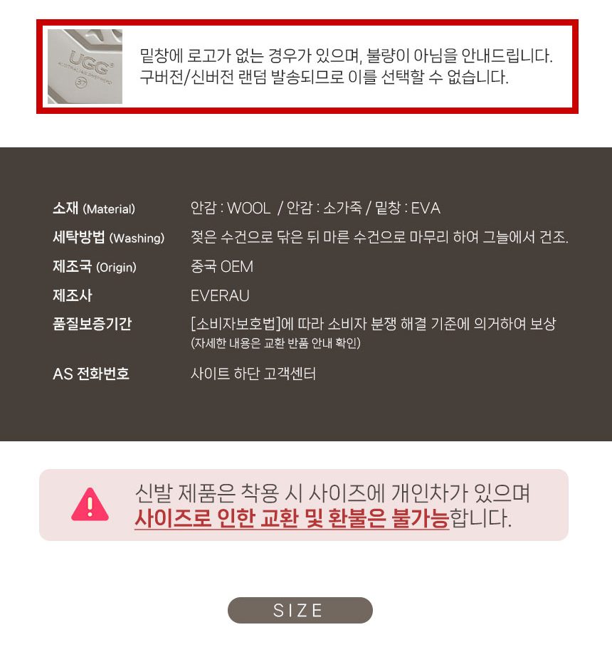에버어그 남녀공용 히피 슬리퍼 12