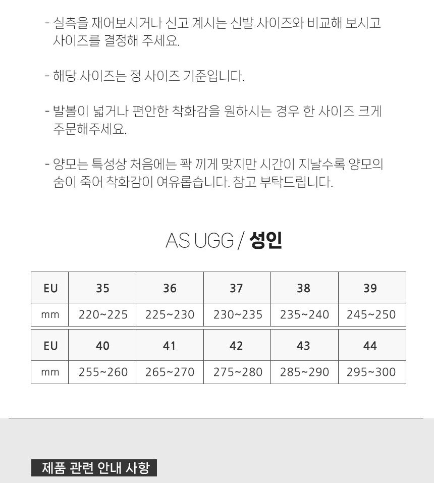 에버어그 남녀공용 히피 슬리퍼 13