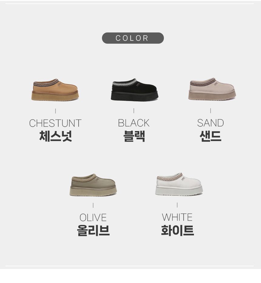 에버어그 히피 플랫폼 슬리퍼(4cm굽) 4