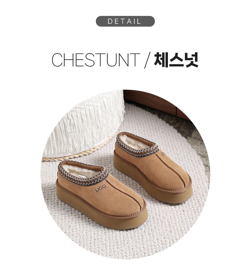 에버어그 히피 플랫폼 슬리퍼(4cm굽) 5