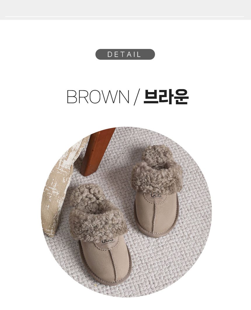 에버어그 와플 컬리 어그슬리퍼 5