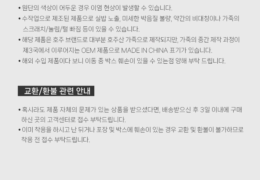 에버어그 와플 컬리 어그슬리퍼 15
