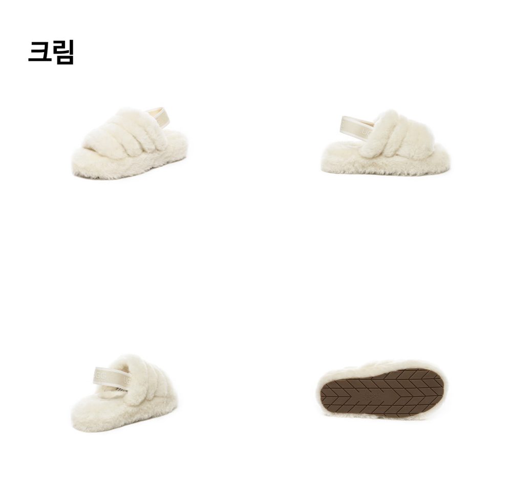 에버어그 키즈 퍼피 어그 슬리퍼 8