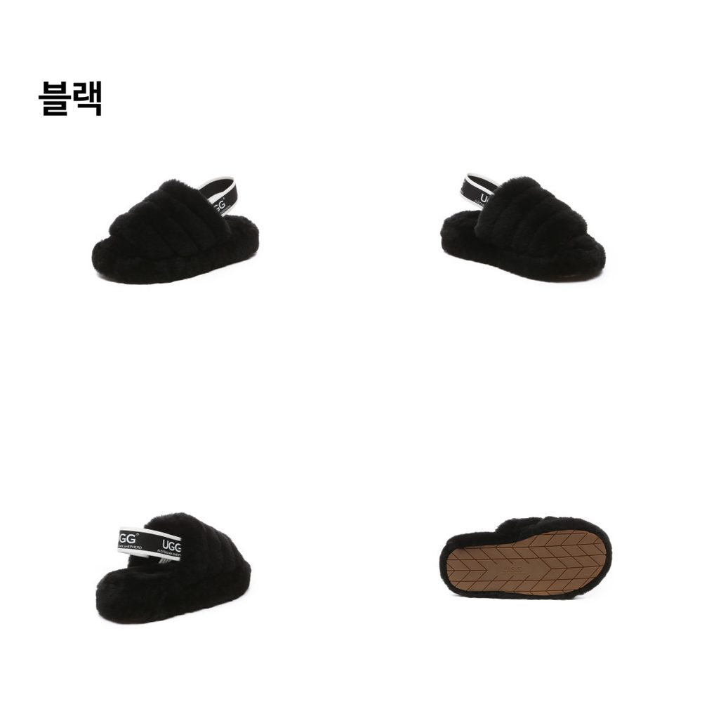 에버어그 키즈 퍼피 어그 슬리퍼 10