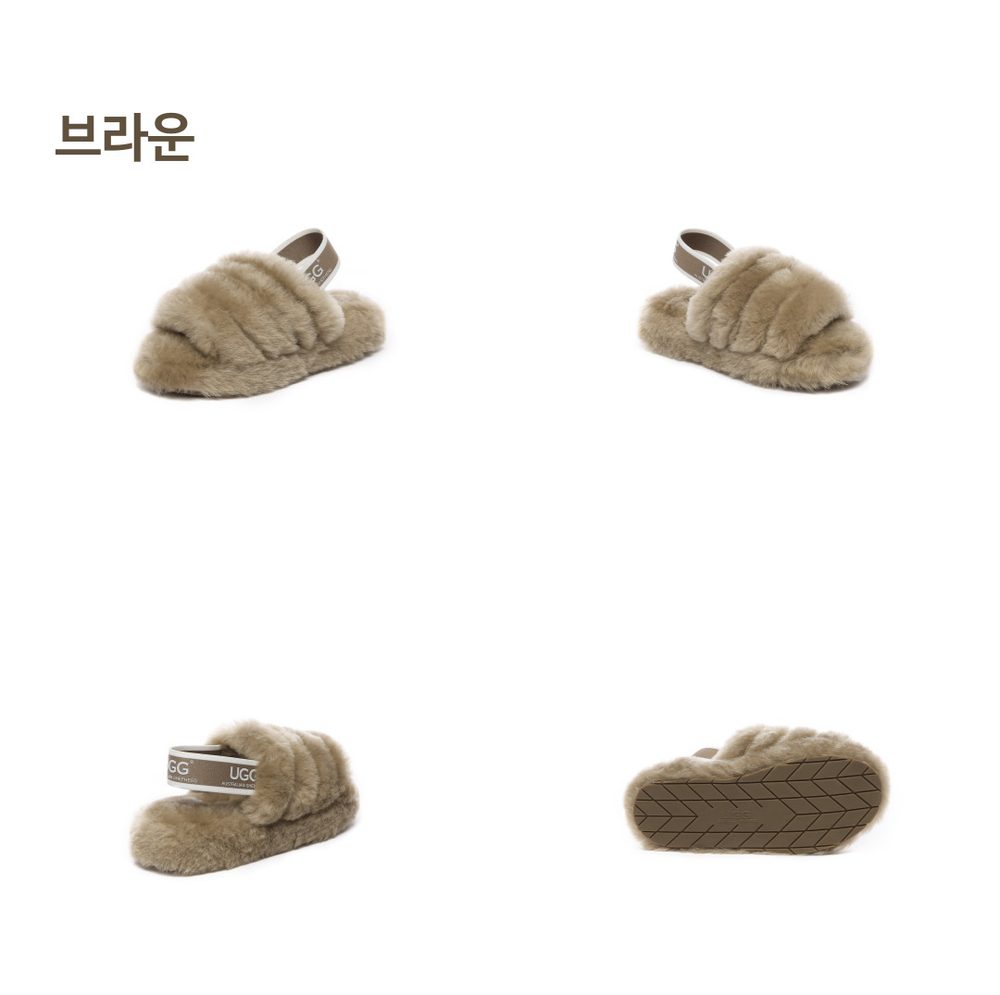 에버어그 키즈 퍼피 어그 슬리퍼 11