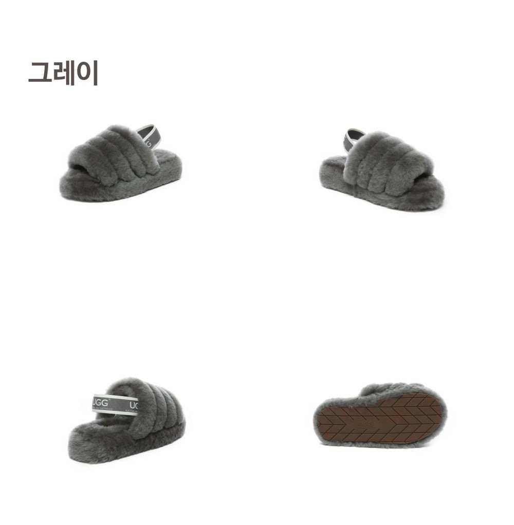 에버어그 키즈 퍼피 어그 슬리퍼 12