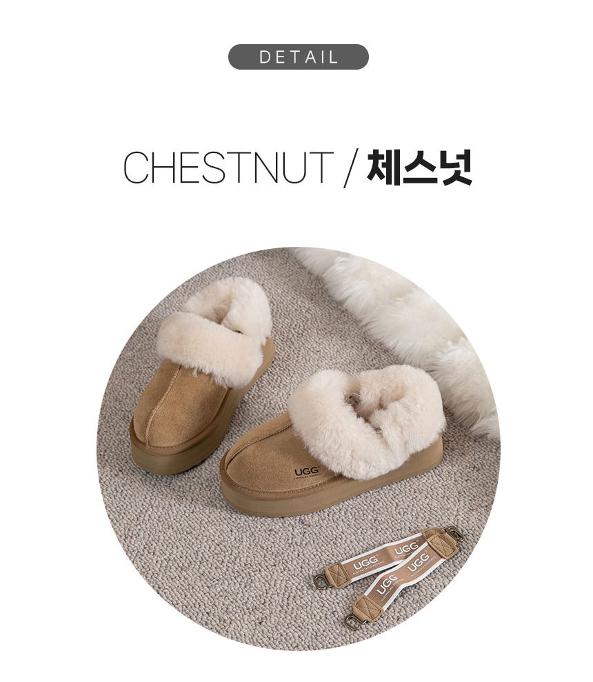 에버어그 무사 플랫폼 탈부착 밴딩 어그 슬리퍼 7