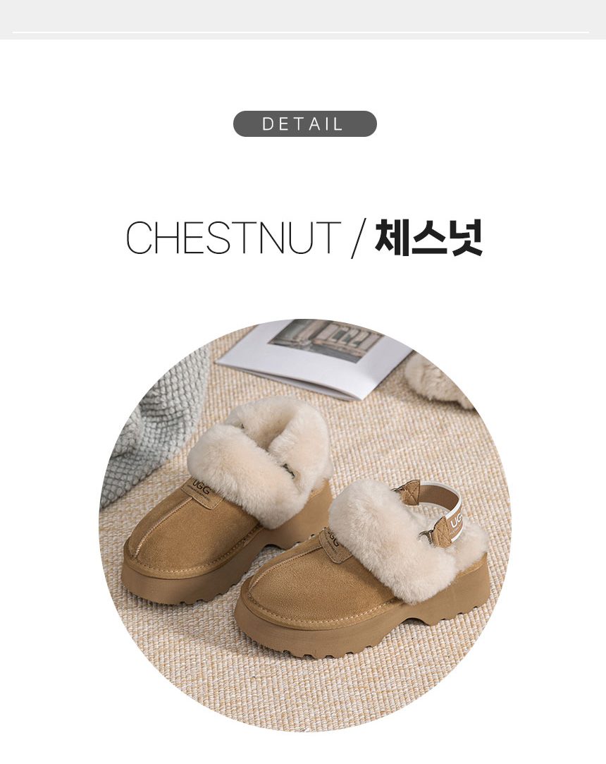 에버어그 무나 플랫폼 탈부착 퍼밴딩 어그 슬리퍼 5