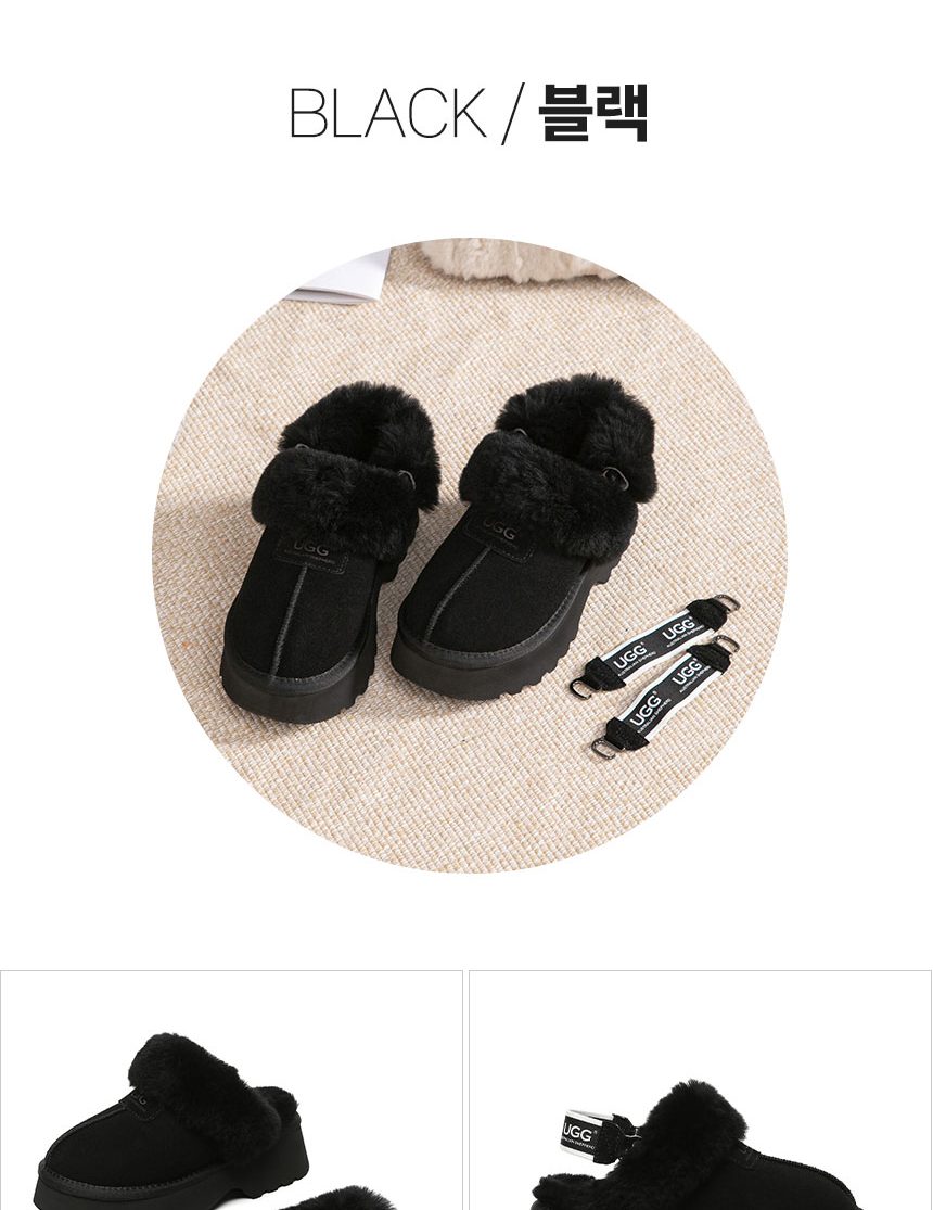 에버어그 무나 플랫폼 탈부착 퍼밴딩 어그 슬리퍼 7