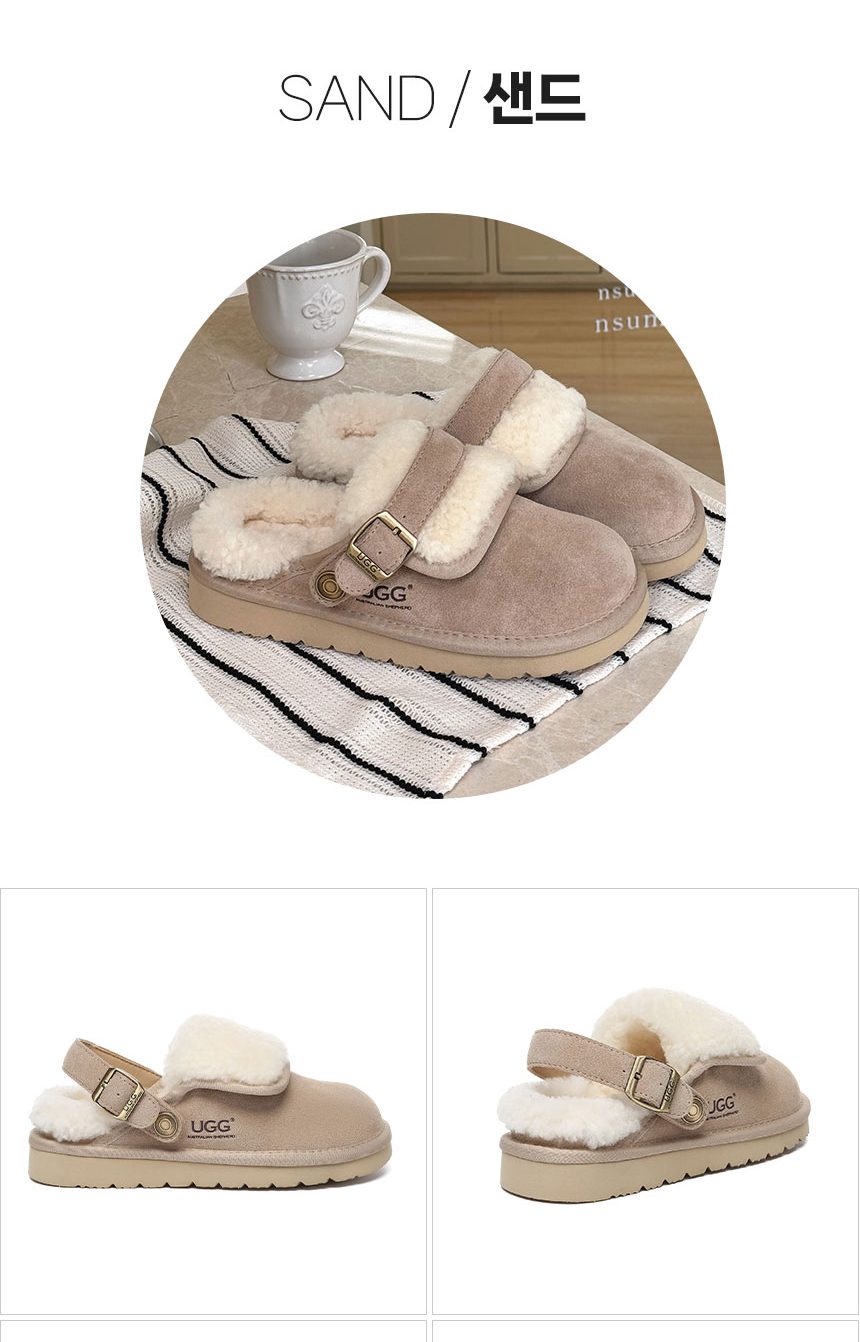 에버어그 텐리 어그 슬리퍼 7
