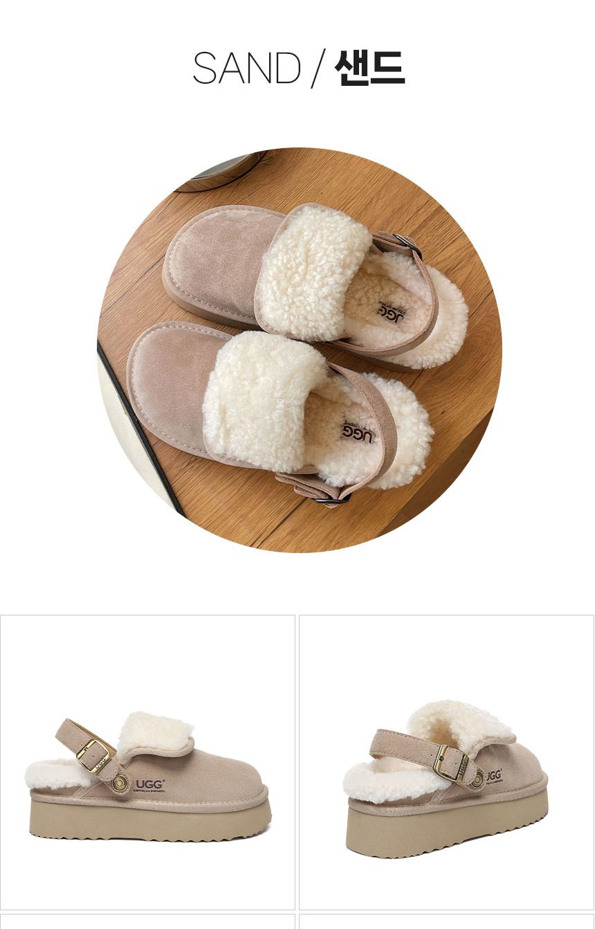 에버어그 텐리 플랫폼 어그 슬리퍼 7