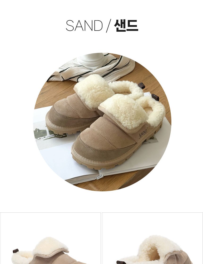 에버어그 테이아 어그 슬리퍼 6
