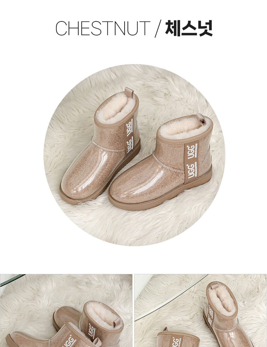 에버어그 코티트 클래식 클리어 부츠(지퍼X) 8