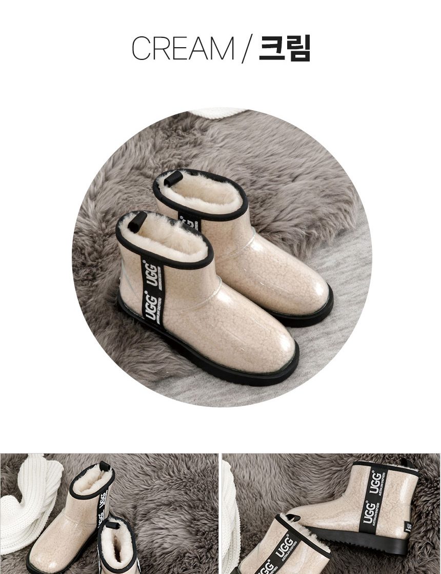 에버어그 코티트 클래식 클리어 부츠(지퍼X) 10