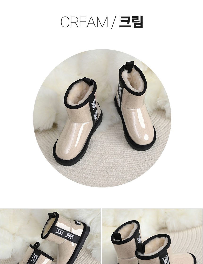 에버어그 키즈 코티트 클래식 클리어 부츠(지퍼X) 10