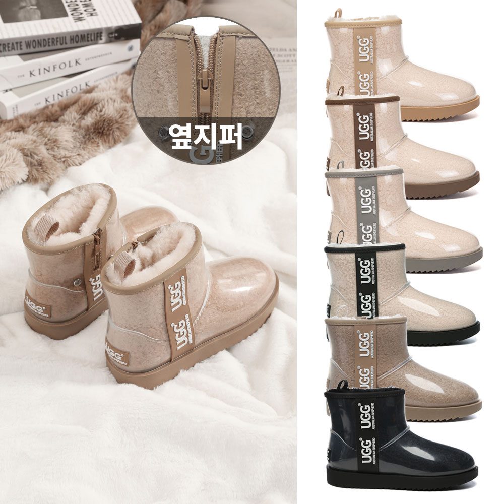 에버어그 레이니 클리어 부츠(지퍼O)