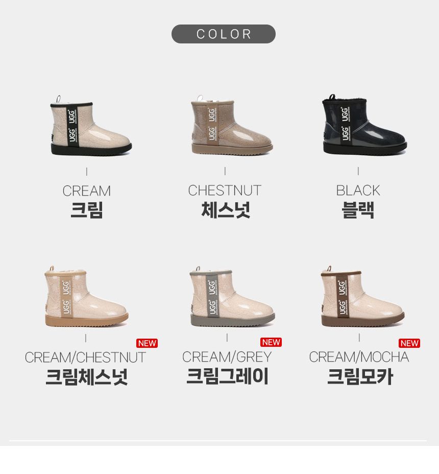 에버어그 레이니 클리어 부츠(지퍼O) 4