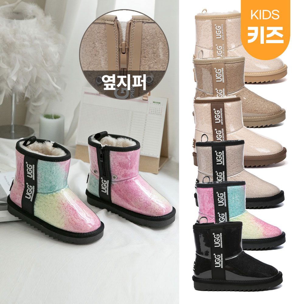 에버어그 키즈 레이니 클리어 부츠(지퍼O)